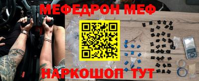 jwh Абакан