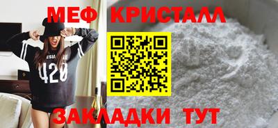 a pvp Азнакаево