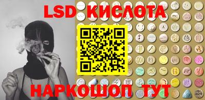 jwh Абакан