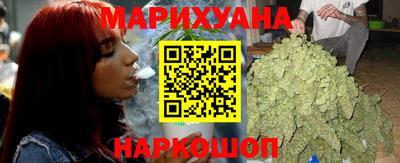 jwh Абакан