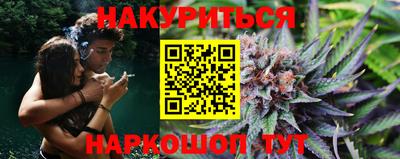 jwh Абакан