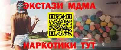 a pvp Азнакаево