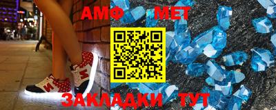 jwh Абакан