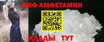jwh Абакан