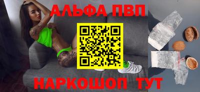 a pvp Азнакаево