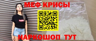 каннабис Абинск