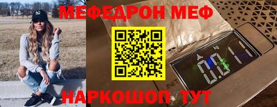 a pvp Азнакаево